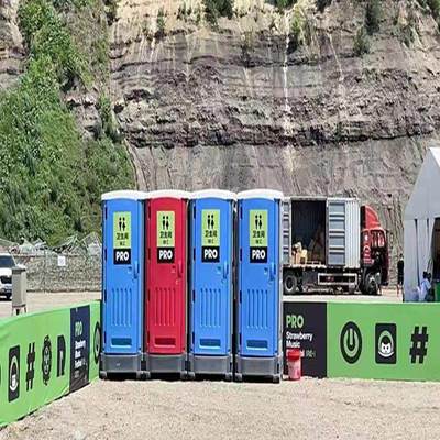 出租移動(dòng)廁所 便捷的市政環(huán)衛(wèi)公共設(shè)施解決方案