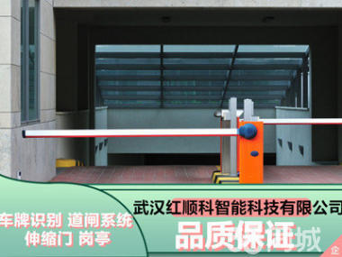 車牌識(shí)別系統(tǒng)與環(huán)衛(wèi)設(shè)施崗?fù)し?wù) 智慧城市環(huán)境管理新融合