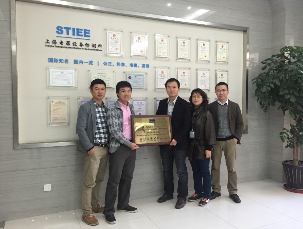 Intertek與上海電器設(shè)備檢測所結(jié)為戰(zhàn)略合作伙伴，上海技術(shù)服務(wù)再升級(jí)