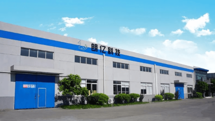 入駐全球化工50強(qiáng)等企業(yè)，EK助推化工產(chǎn)業(yè)高質(zhì)量發(fā)展